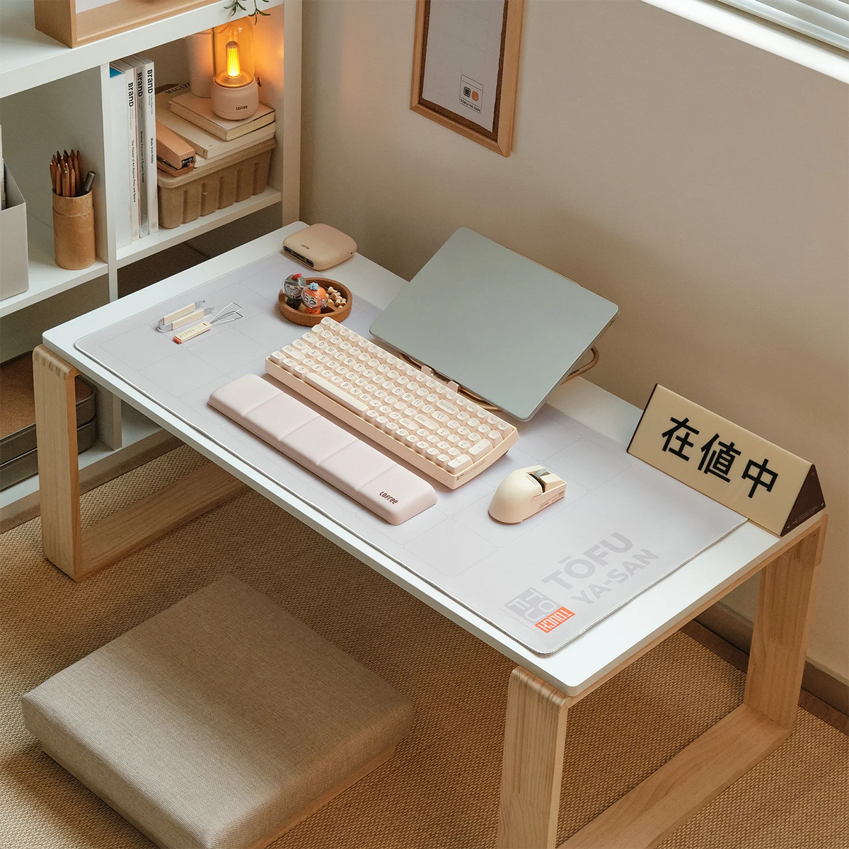Lofree Full size 900mm x 400mm x 3mm Desk Mat (Tofu)