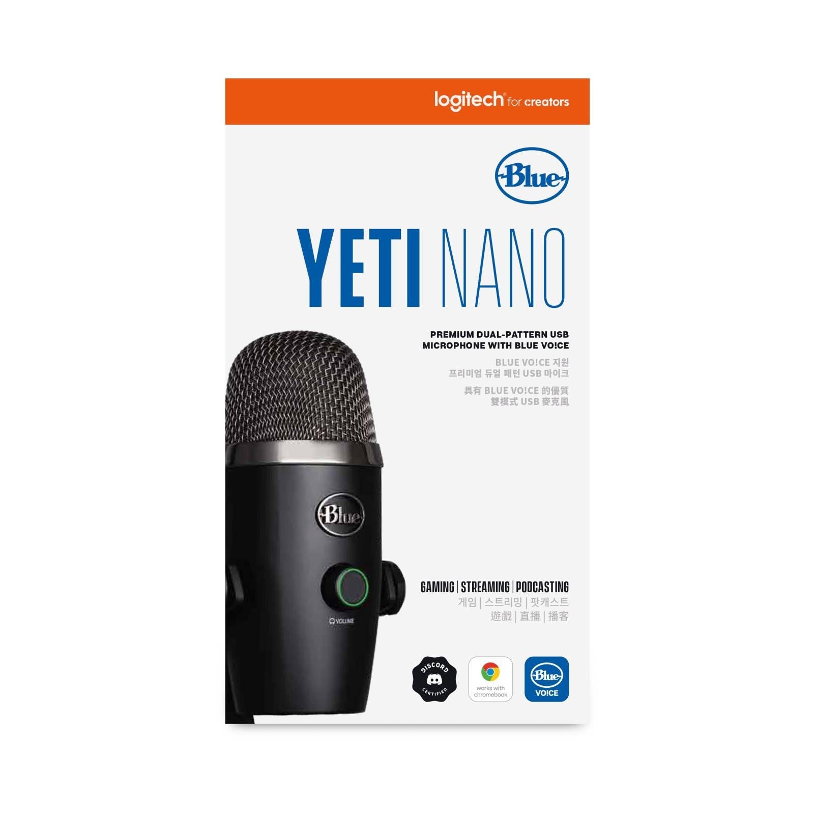 Logitech Blue Yeti Nano USB Mic (Black)