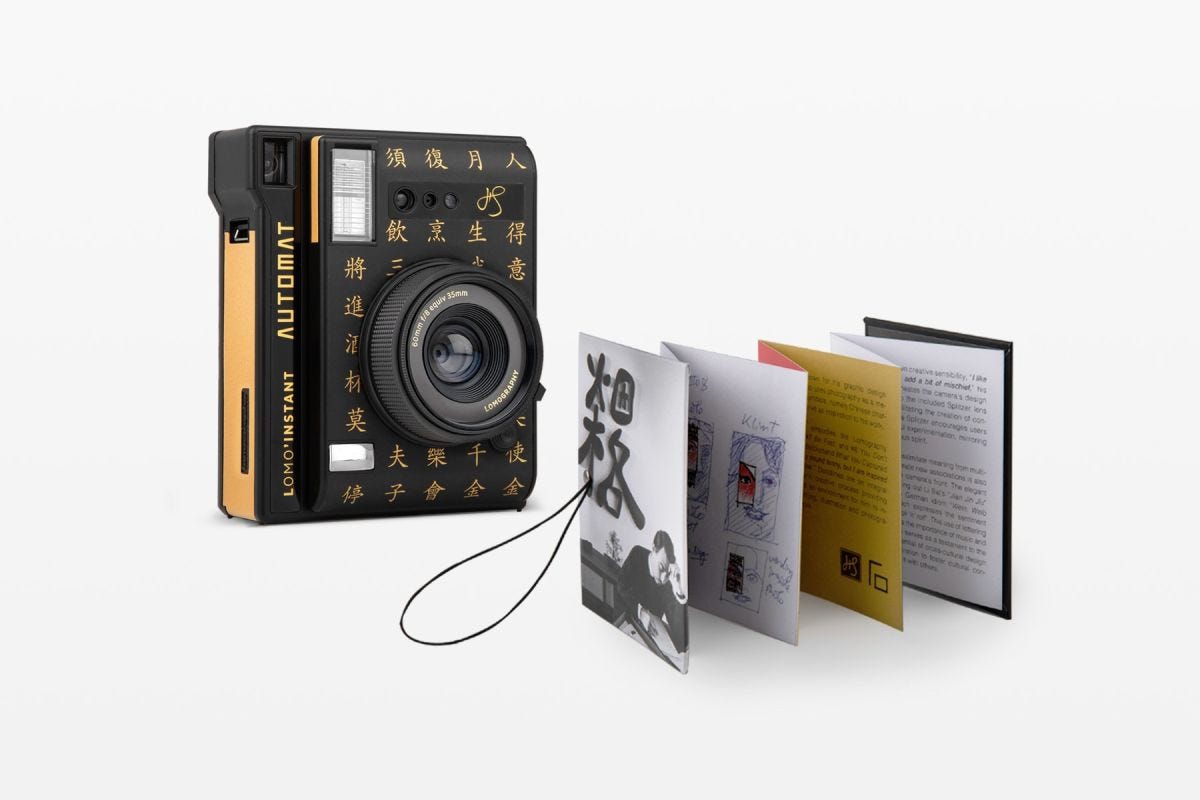 Lomography Lomo'Instant Automat and Lenses - Henry Steiner Edition