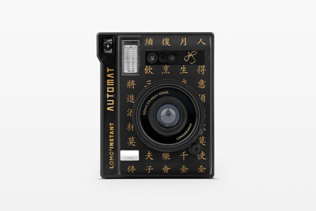 Lomography Lomo'Instant Automat and Lenses - Henry Steiner Edition