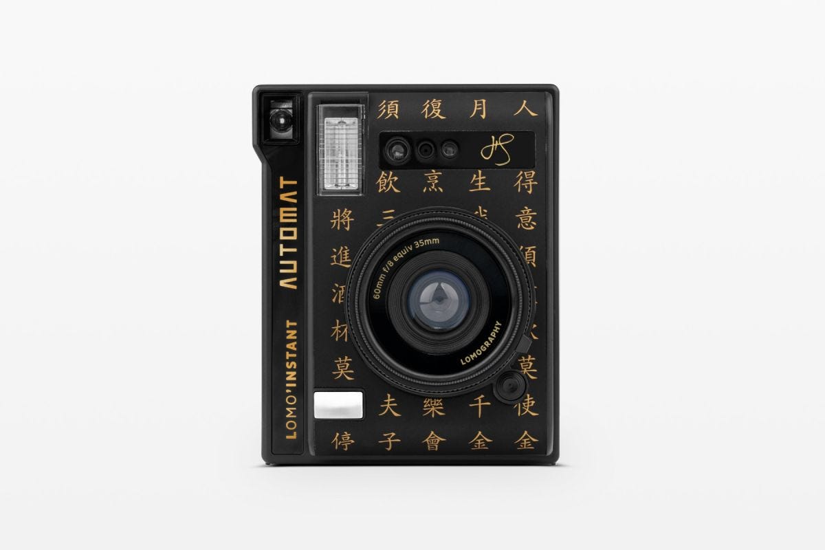 Lomography Lomo'Instant Automat and Lenses - Henry Steiner Edition