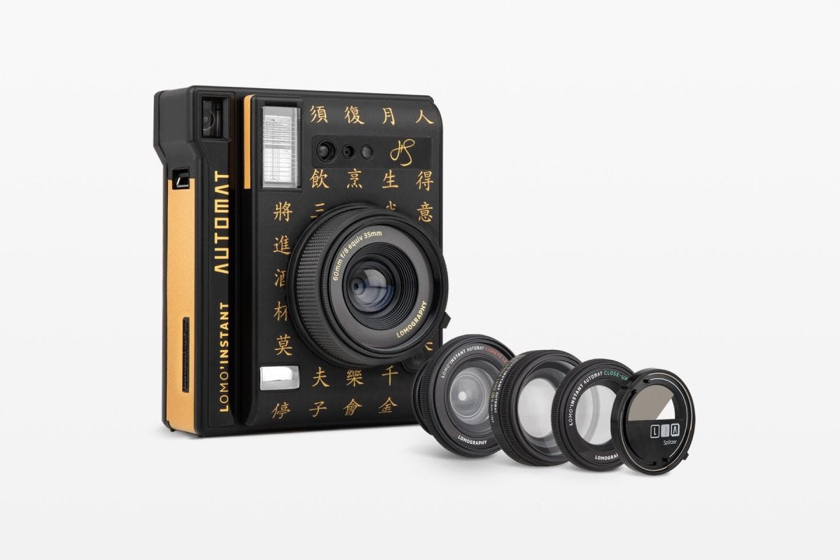 Lomography Lomo'Instant Automat and Lenses - Henry Steiner Edition