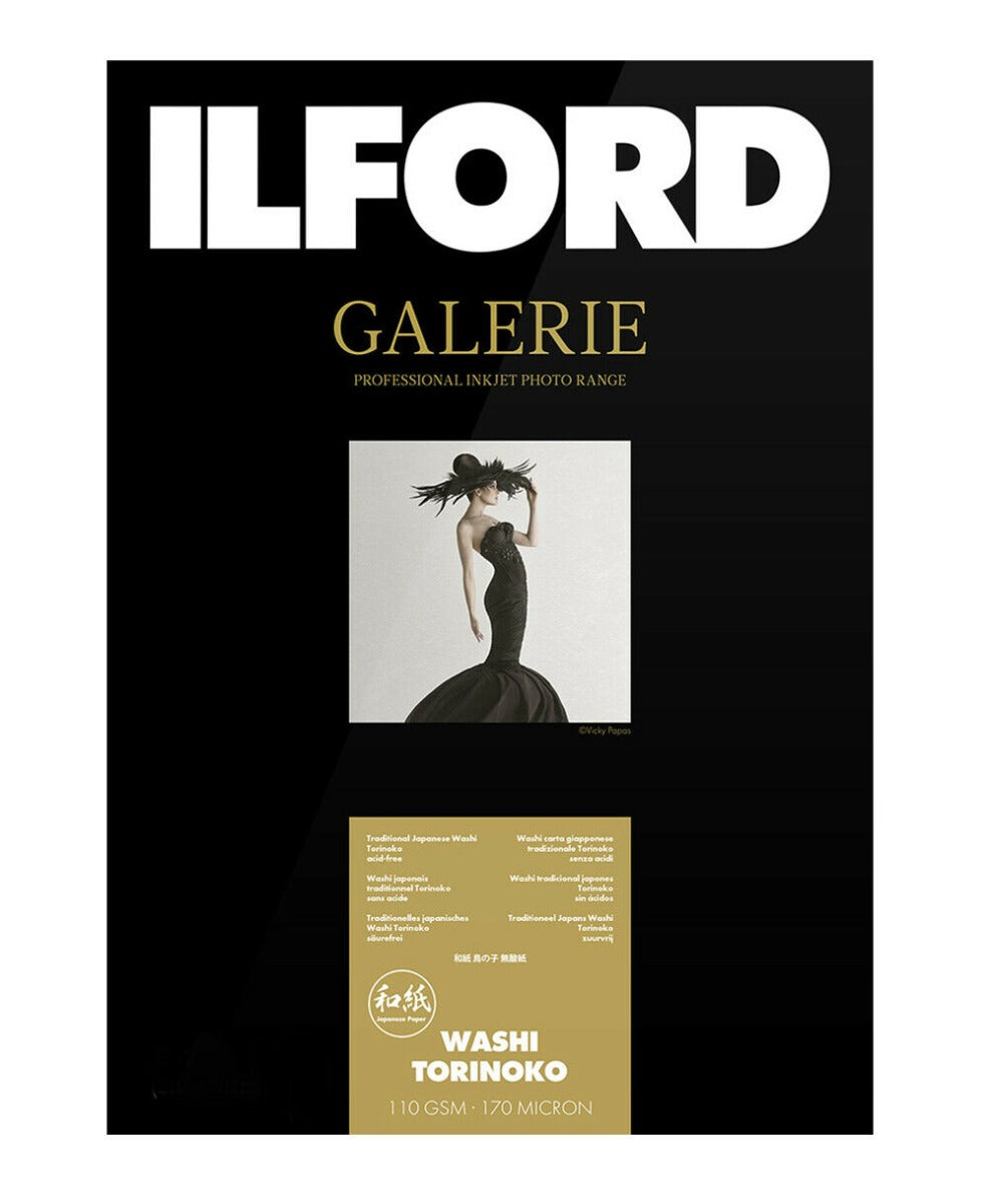 Ilford Galerie Washi Torinoko A3+ 25 Pack
