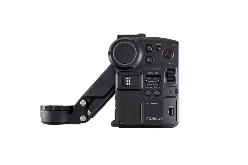 DJI Ronin 4D 4-Axis Cinema Camera 8K Combo