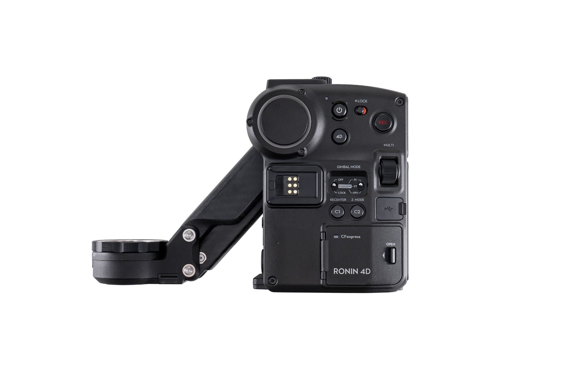 DJI Ronin 4D 4-Axis Cinema Camera 8K Combo