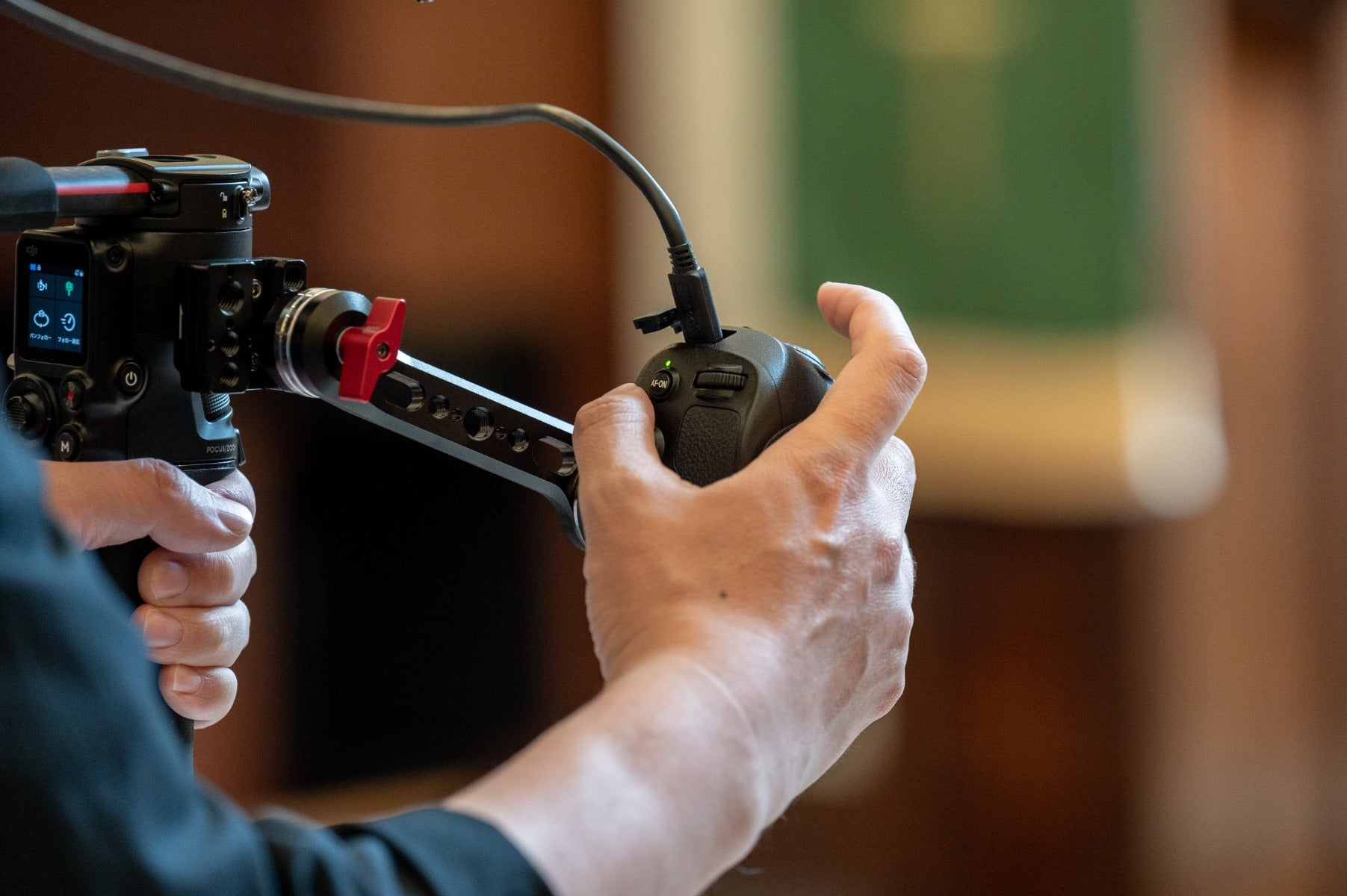 Nikon Remote Grip MC-N10