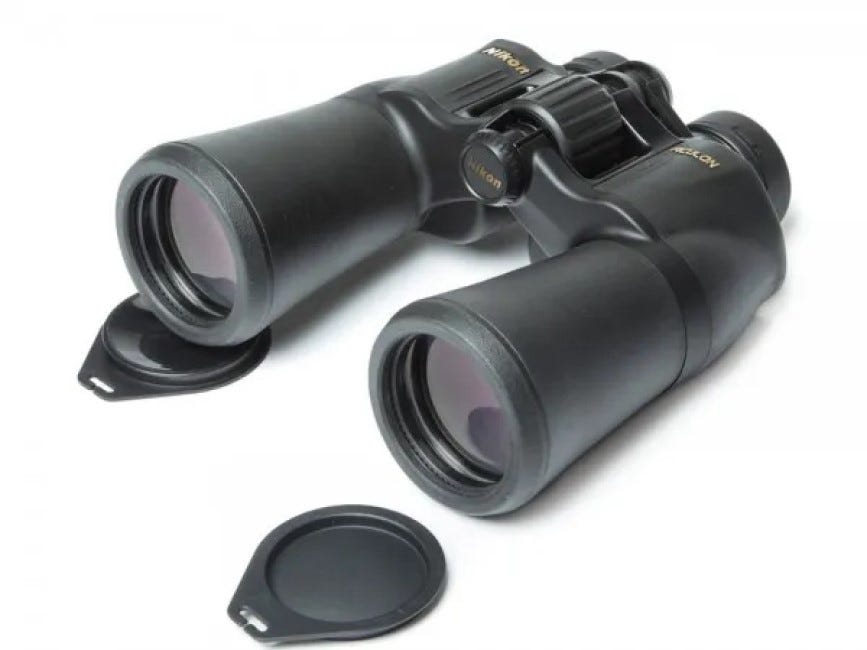 Nikon Aculon A211 12x50 Binoculars