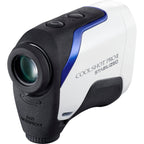 Nikon Coolshot Pro II Stabilized Laser Rangefinder