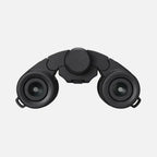 Nikon Stabilized Binoculars 12x25 S