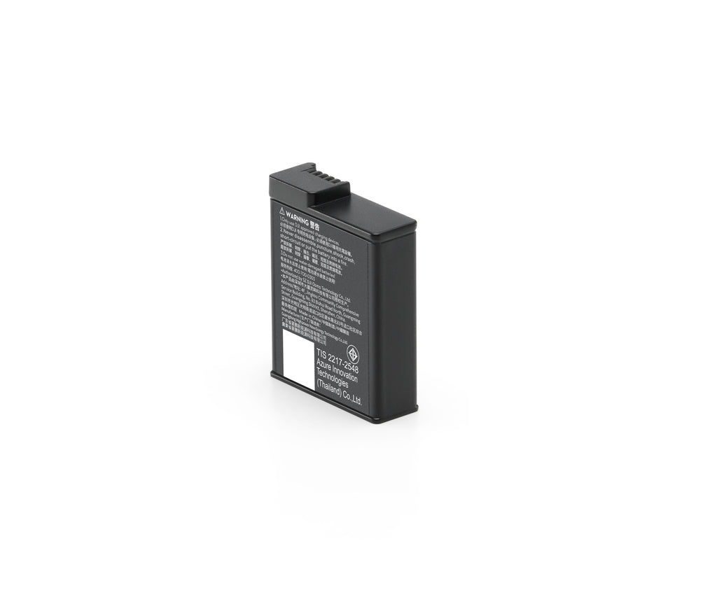 DJI Osmo Action Extreme Battery Plus