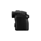 Panasonic LUMIX S5 II w/ Sigma 35mm f/2 Contemporary Lens (Black)