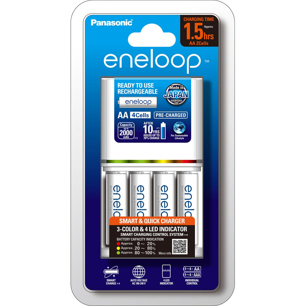 Panasonic Eneloop Smart and Quick Charger - BQ-CC55 with 4x 2000 mAh batteries