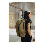 Peak Design Everyday Backpack 20L Zip v2 - Kelp 