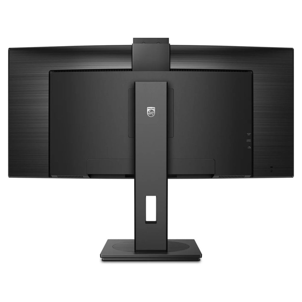 Philips 34B1U5600CH 34" WQHD 120Hz VA Curved Monitor with USB-C Docking