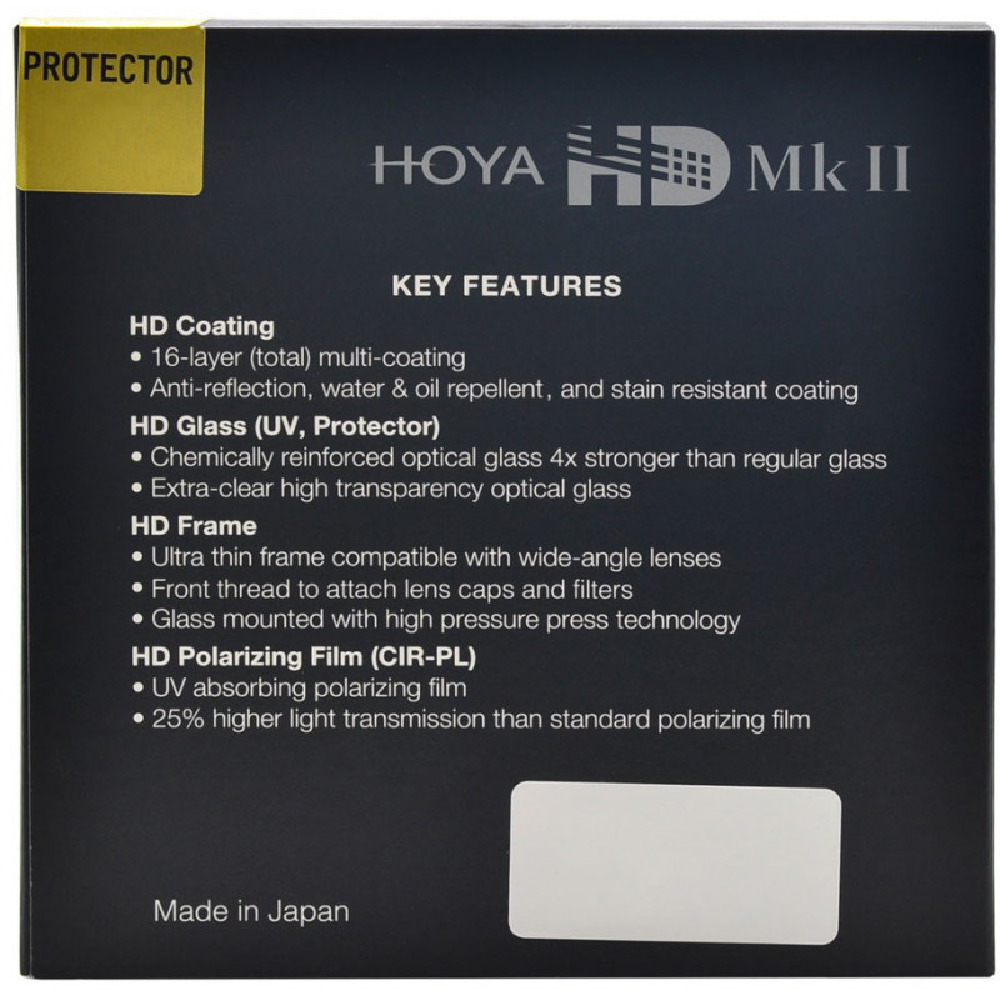 Hoya 52mm HD MkII Protector Filter