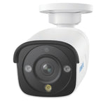 Reolink NVS8-12MB4 Security System