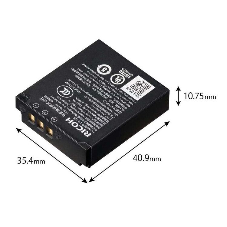 【新品/未開封】RICOH Li-ion Battery DB-120 Ricoh DB-120 Battery Online | digiDirect