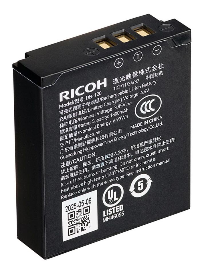 Ricoh DB-120 Battery