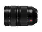Panasonic Lumix S PRO 24-70mm f/2.8 Lens