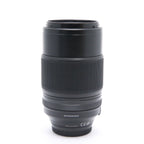 Fujifilm XF 80mm f/2.8 LM WR OIS Macro Lens