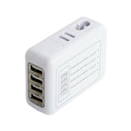 Korjo 4 Port Worldwide USB Adapter Set