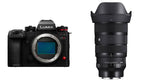 Panasonic LUMIX S1 II E w/