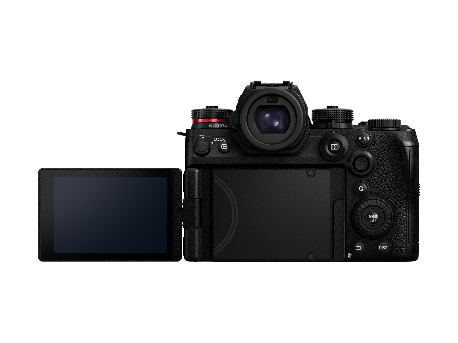 Panasonic LUMIX S1 II E w/