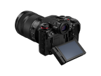 Panasonic LUMIX S1 II E Kit with 24-105mm F4 MACRO O.I.S Lens