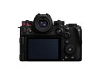 Panasonic LUMIX S1R II Mirrorless Camera