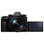 Panasonic LUMIX S1R II Kit with 24-105mm F4 MACRO O.I.S Lens 
