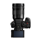 Panasonic LUMIX S1R II Kit with 24-105mm F4 MACRO O.I.S Lens 