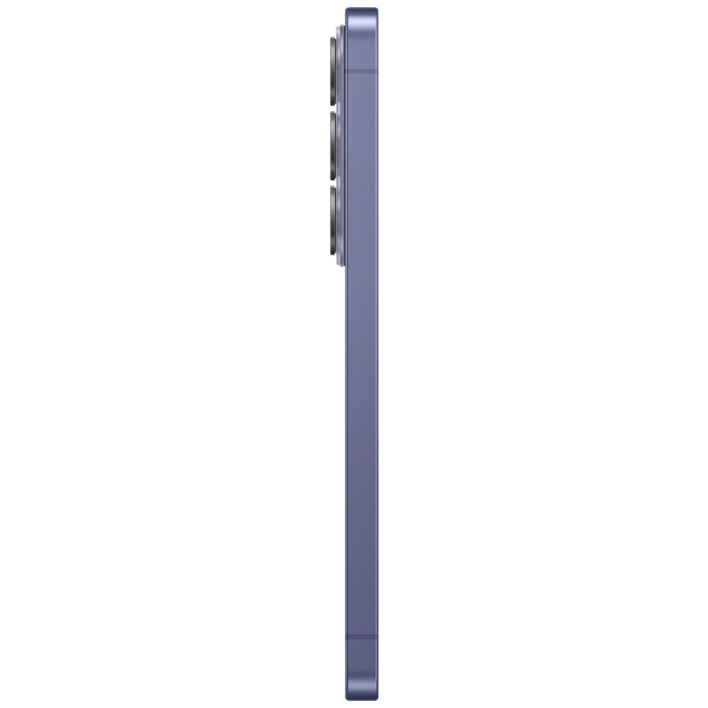 Samsung Galaxy S26 512GB - Cobalt Violet