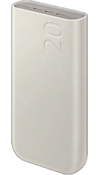 Samsung 20K 45W Battery Pack