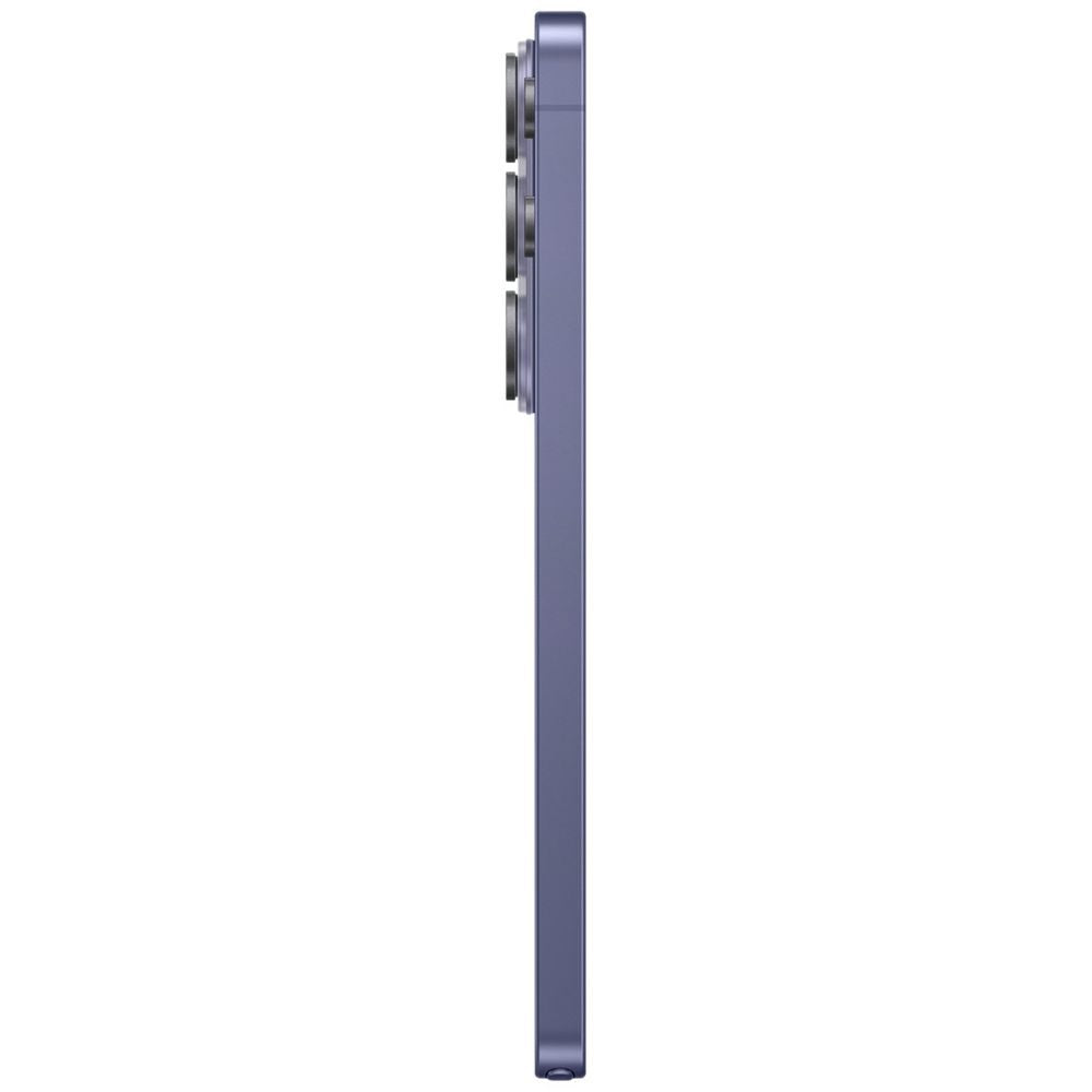 Samsung Galaxy S26 Ultra 1TB - Cobalt Violet