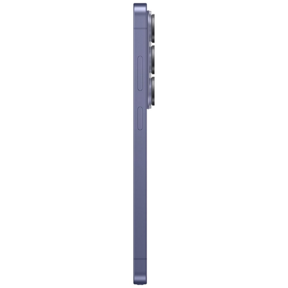 Samsung Galaxy S26 Ultra 1TB - Cobalt Violet