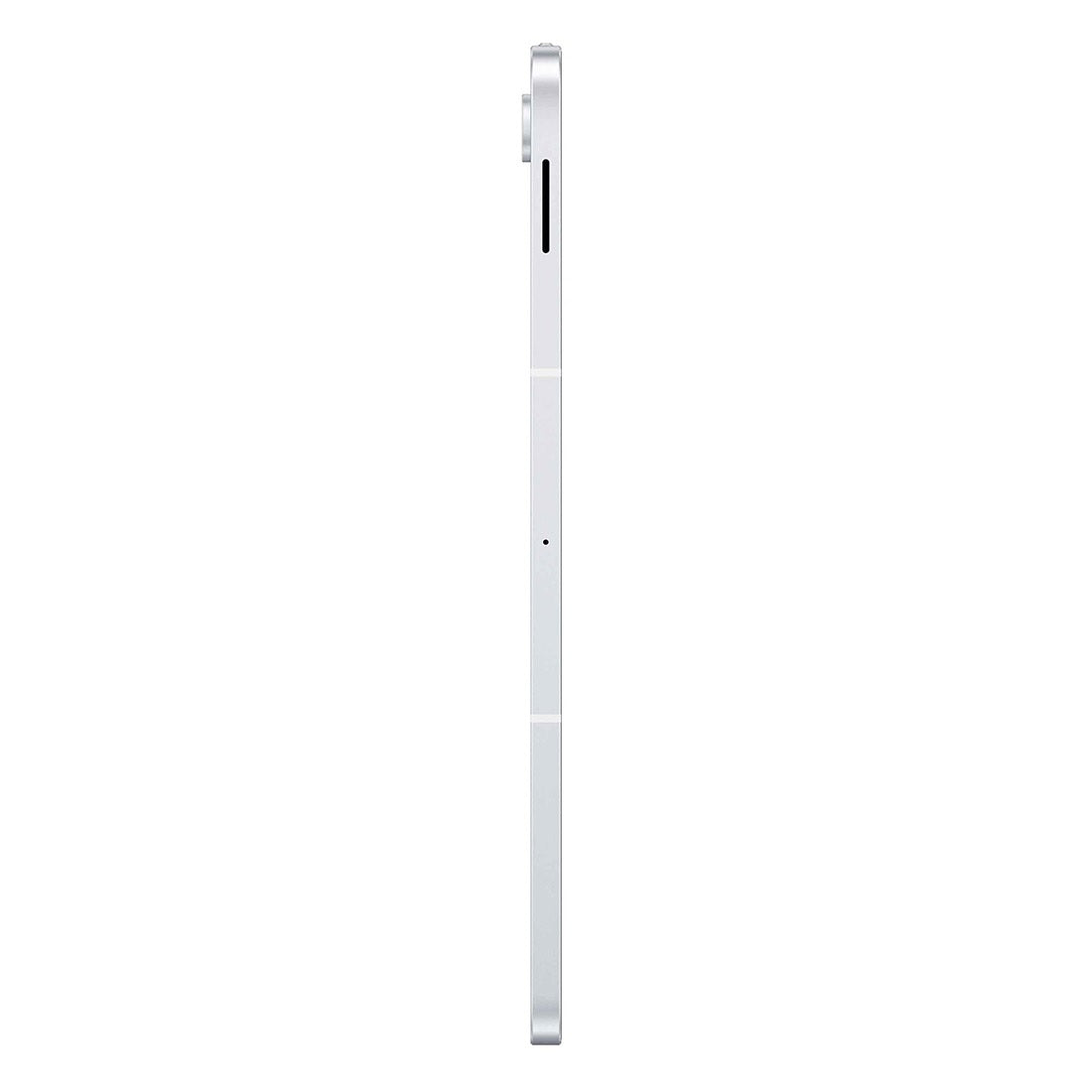 Samsung Galaxy Tab S10 FE+ Wi-Fi 256GB - Silver