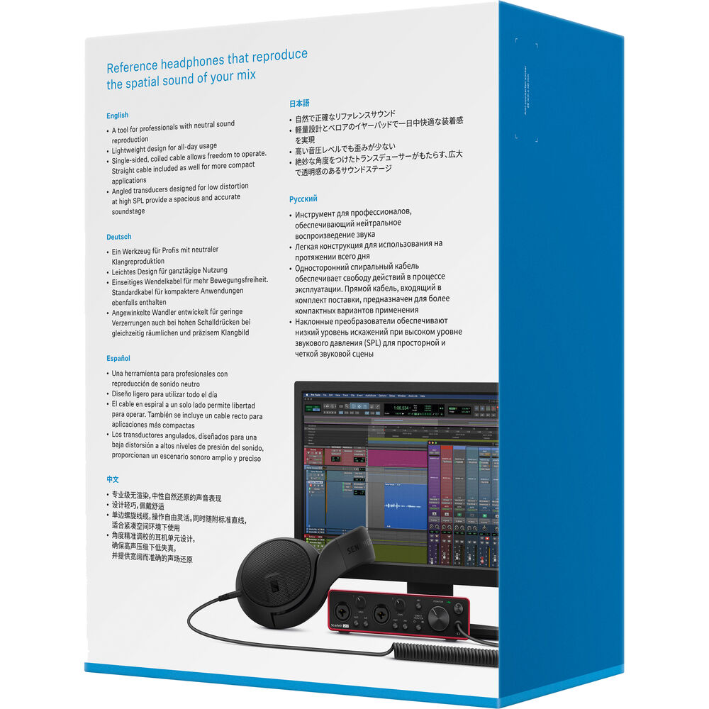 Sennheiser HD 400 Pro Headphones