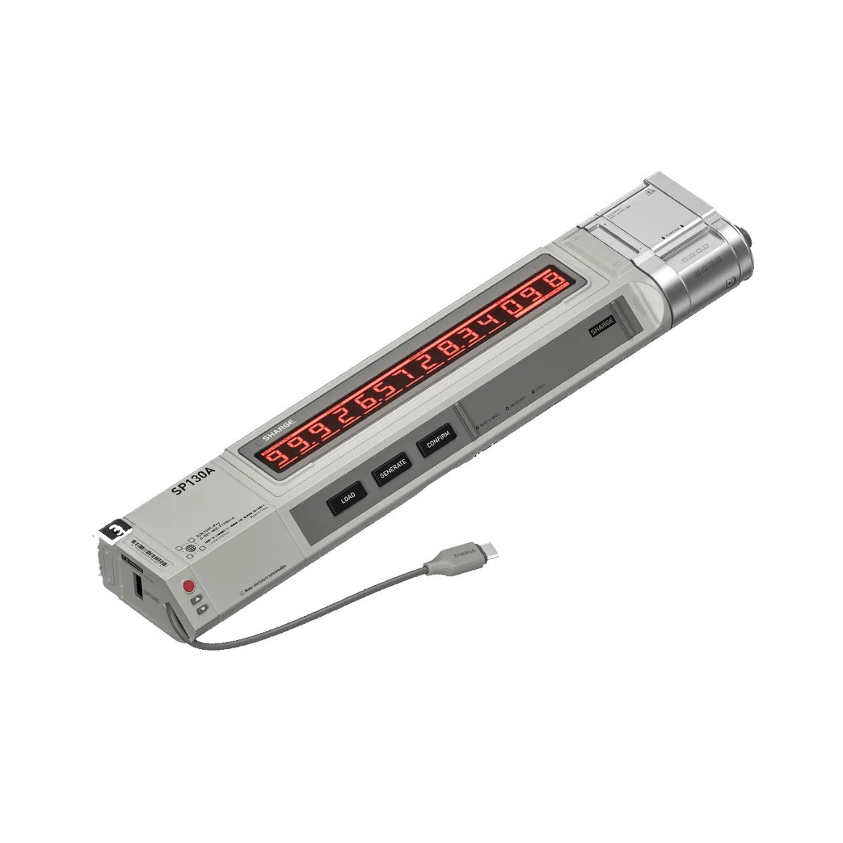 Shargeek Internet Host Key 130W