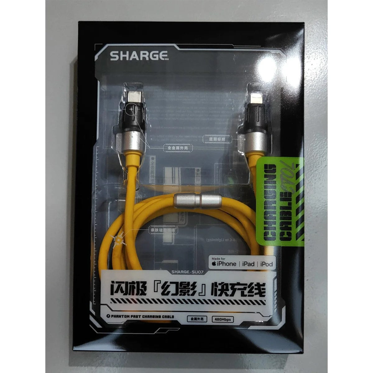 Shargeek 20W/480mbps USB Type-C to Lightning Cable