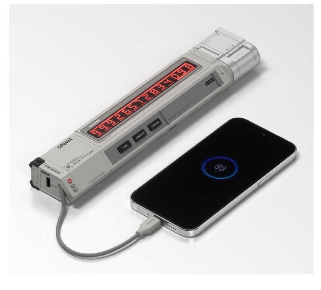 Shargeek Internet Host Key 130W