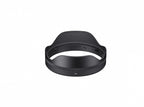 Sigma 10-18mm f/2.8 DC DN Contemporary for L-mount