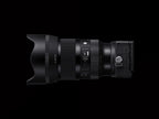 Sigma 50mm f/1.2 DG DN Art - Sony E