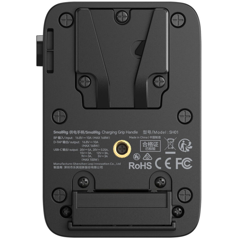 SmallRig SH73 Grip Handle Designed Powerbank 4757