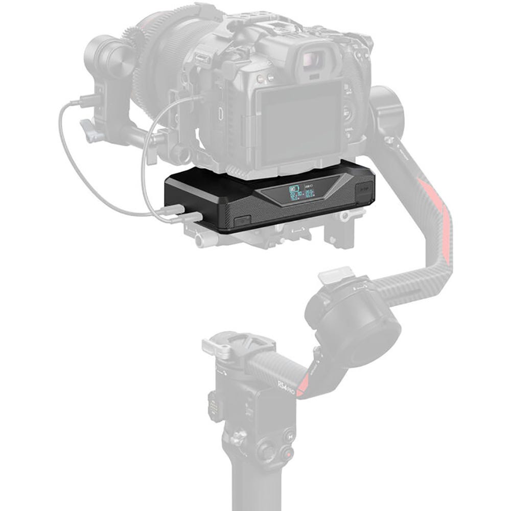 SmallRig CB75 Power Bank 4826