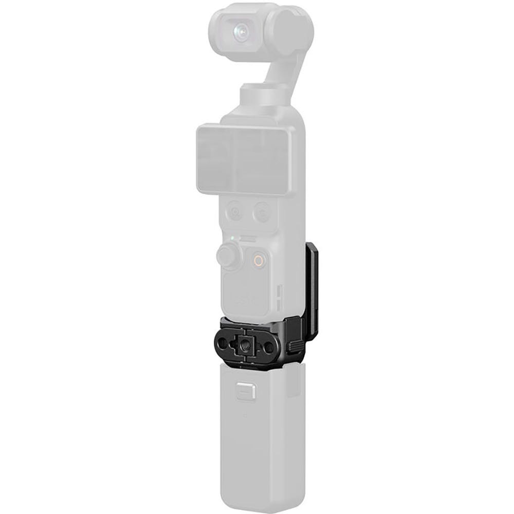 SmallRig Quick Release Attachable Backplate Support (With USB-C Port) for DJI Osmo