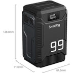 SmallRig T99 V Mount Battery 5864