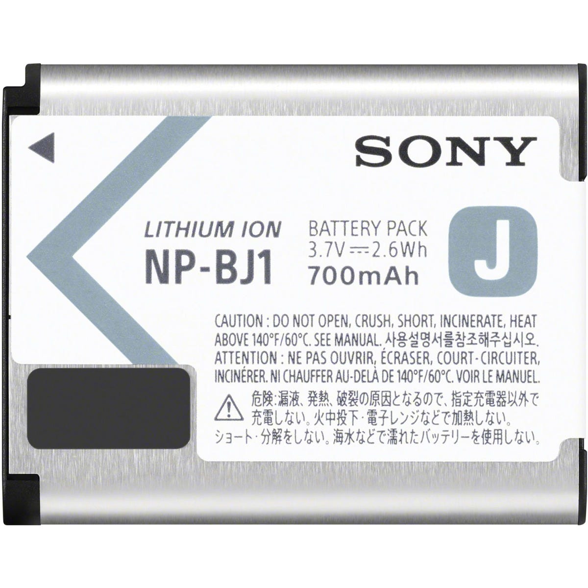 Sony NP-BJ1 J Series Battery for RX0 Cameras