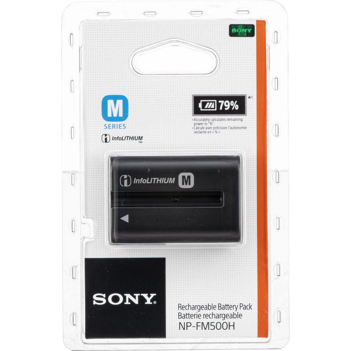 Sony NP-FM500H Battery