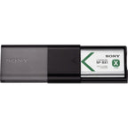 Sony X Series Accessory Kit