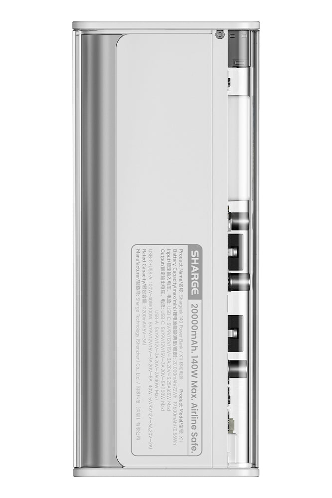 Sharge 140 Power Bank - Silver